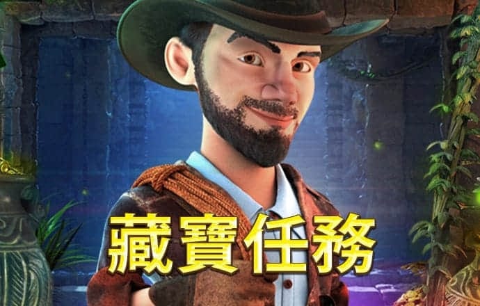 安博体育电竞app