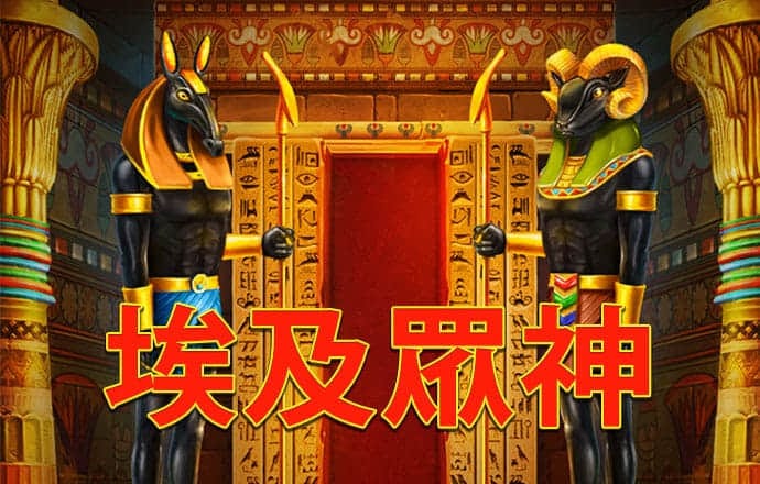 库博体育官网app