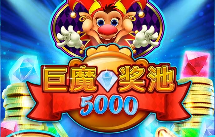 新爱体育平台下载