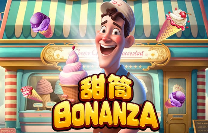 皇冠APP体育